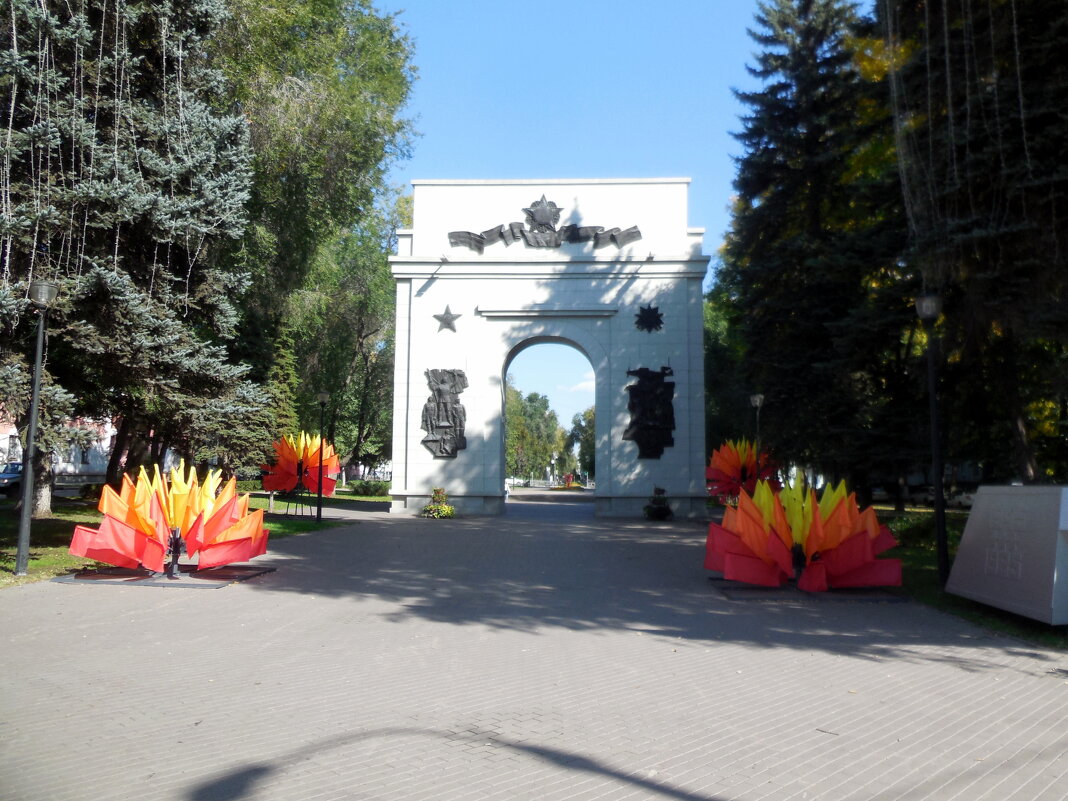 Самара. Аллея трудовой Славы - Надежда Самара. Аллея трудовой Славы - Надежда