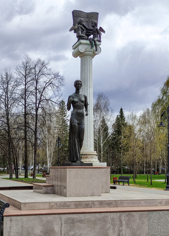 * - Dmitry i Mary S * - Dmitry i Mary S