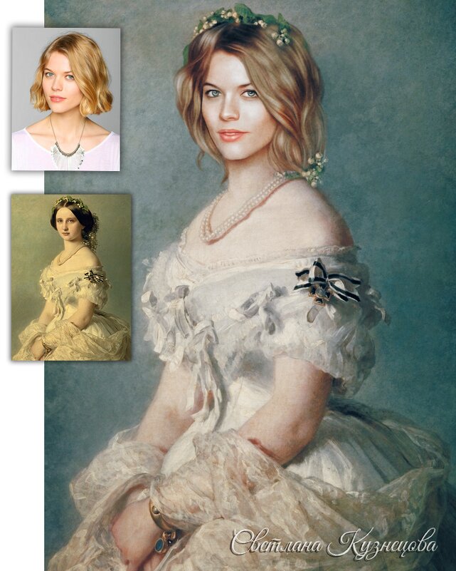 Портрет под старину. - Светлана Кузнецова
