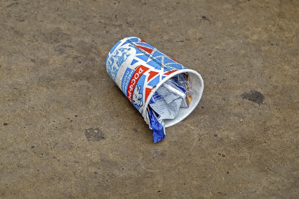 Остатки сладки - Валерий Иванович