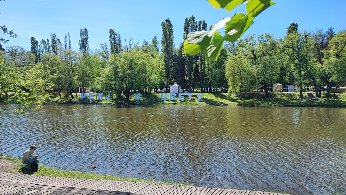 ,,, - Сергей Тимоновский ,,, - Сергей Тимоновский