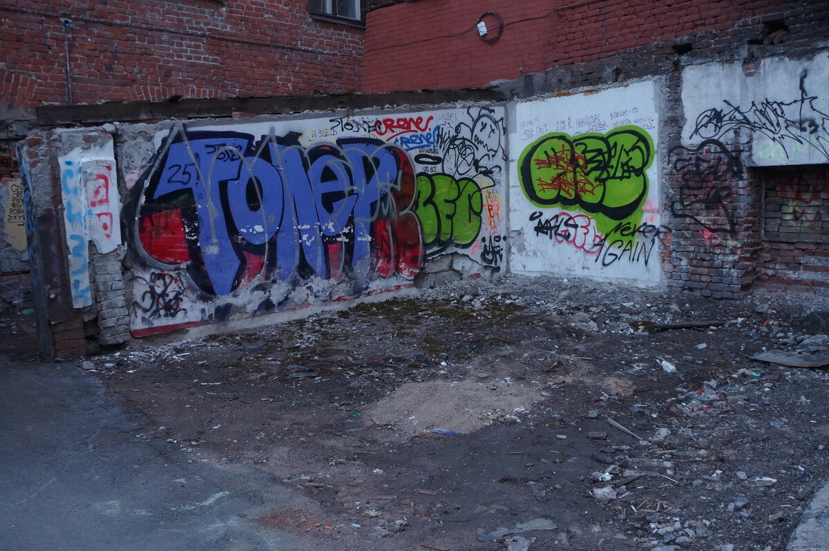 питерские дворы - zavitok *