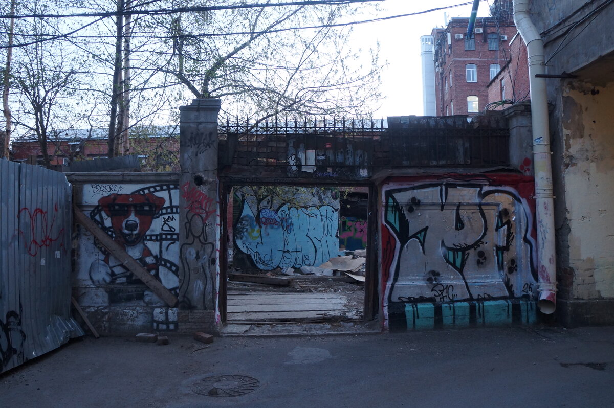 питерские дворы - zavitok *