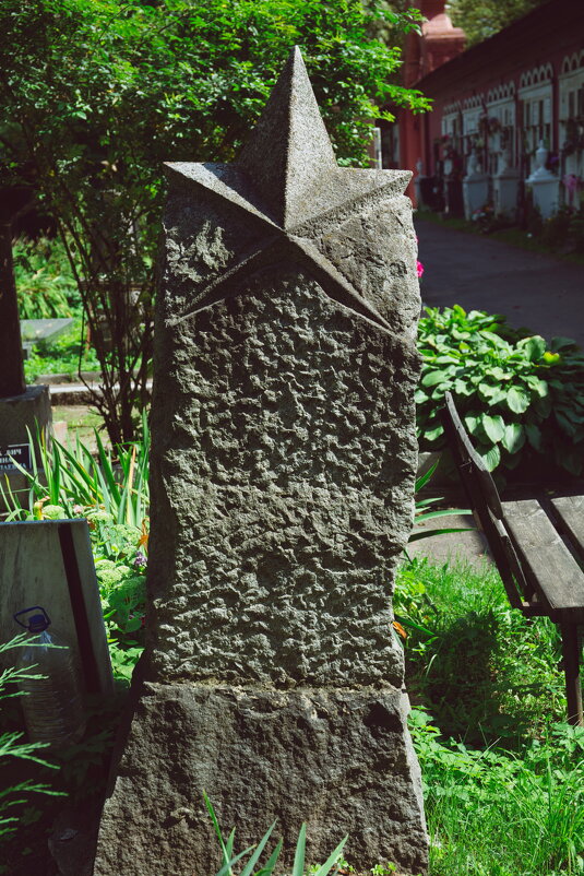 9 - Денис Безногов