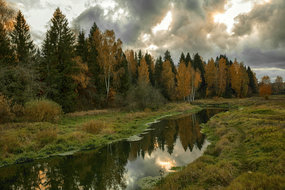 Река Истра - Елена 