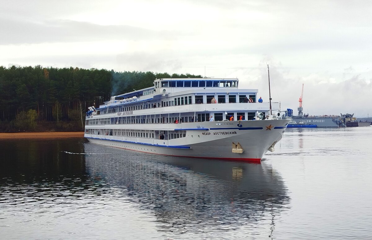 Белый теплоход - светлана льдокова Белый теплоход - светлана льдокова