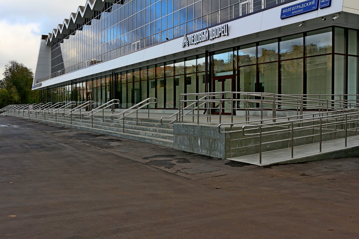 Ледовый дворец - Игорь Белоногов Ледовый дворец - Игорь Белоногов