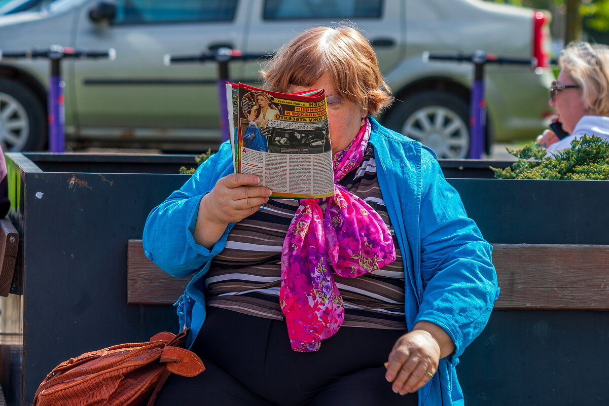 Тайны звёзд. - Анатолий. Chesnavik.