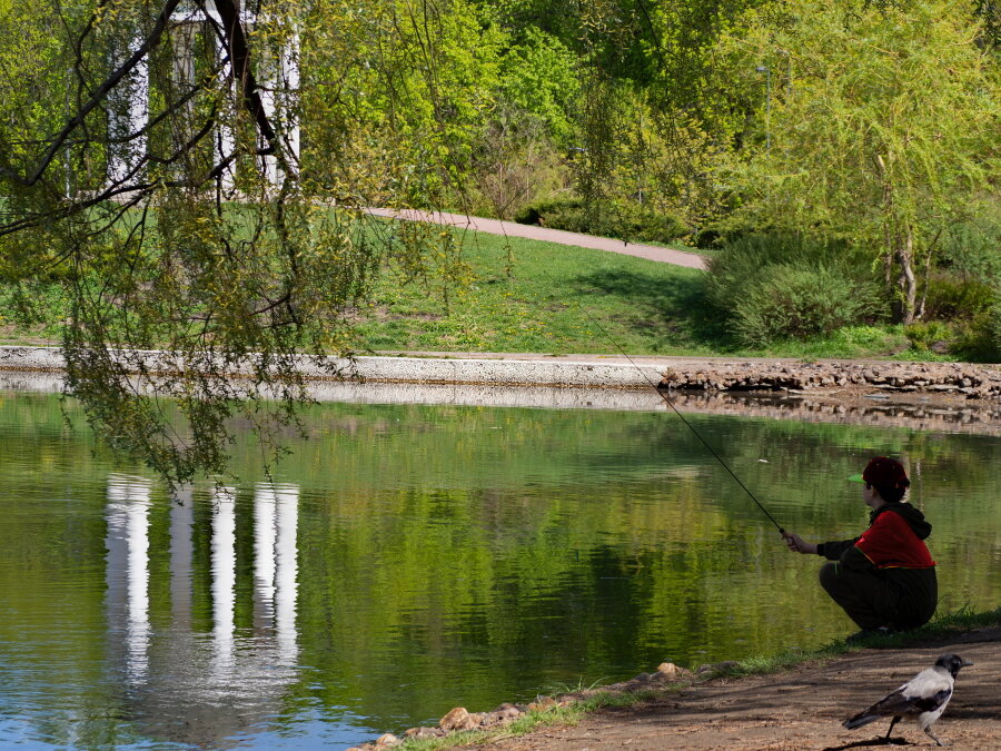 Рыбачок - Юля Сrane