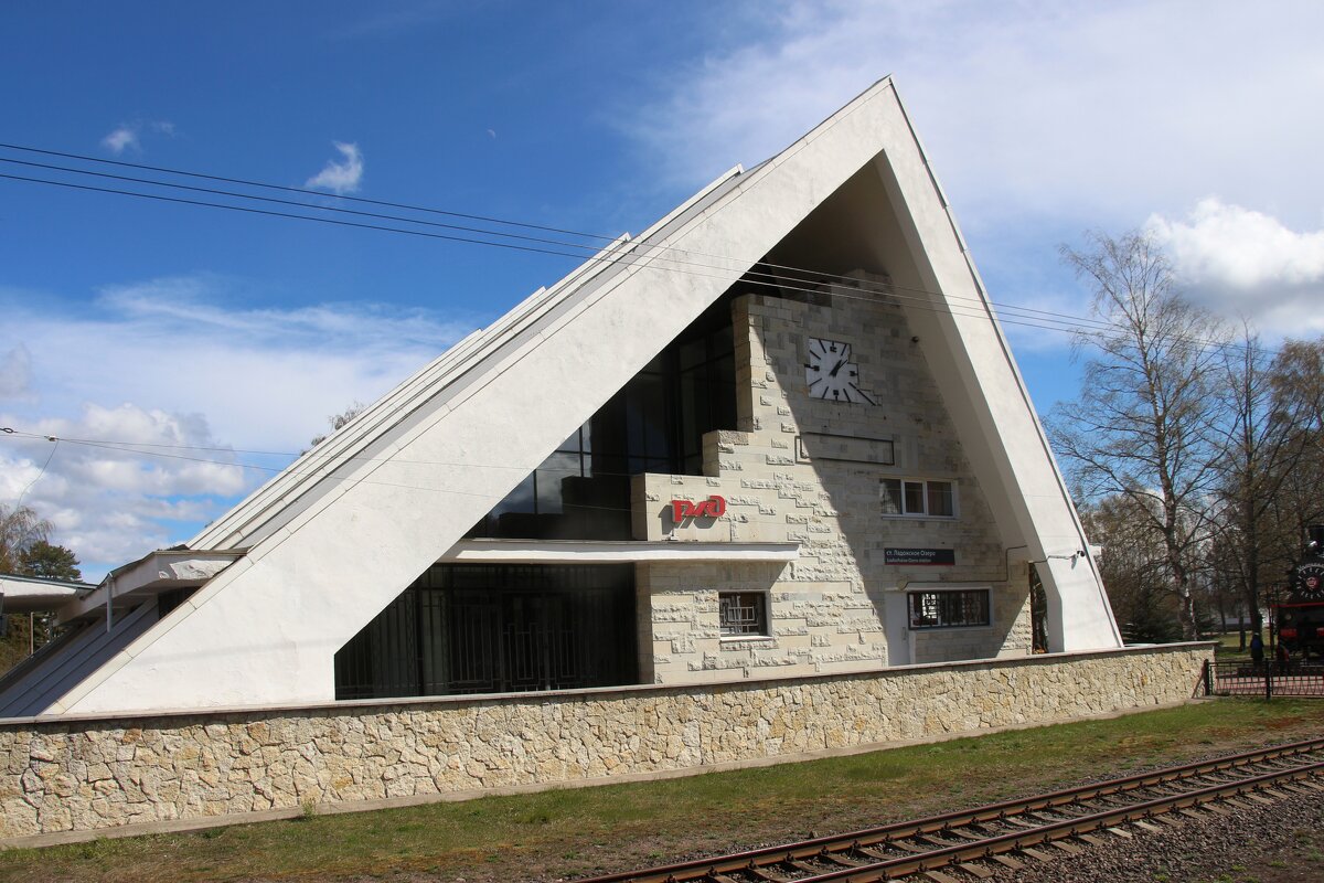 Станция Ладожское Озеро - Наталья Герасимова