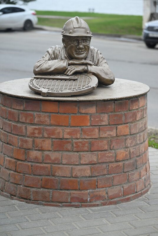 ... - Митяй Митрич ... - Митяй Митрич