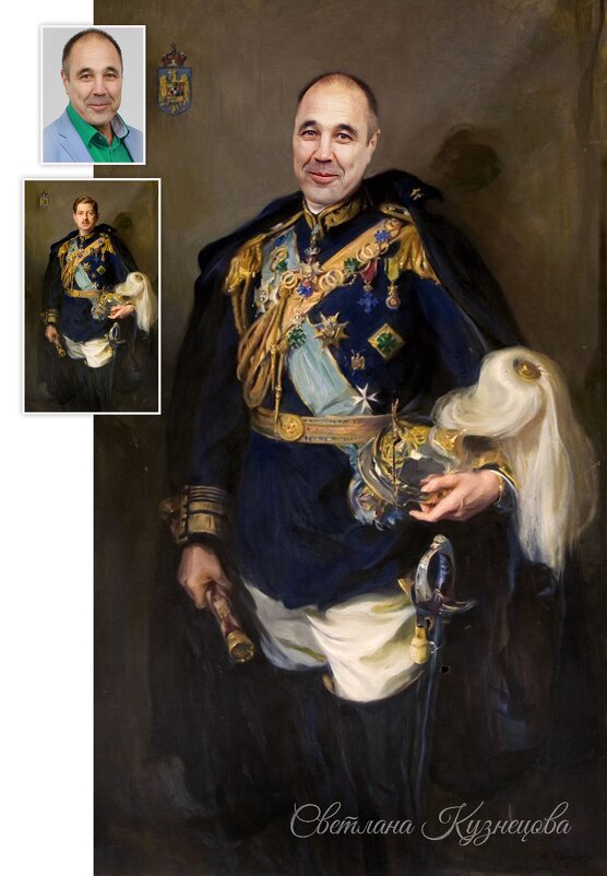 *** - Светлана Кузнецова