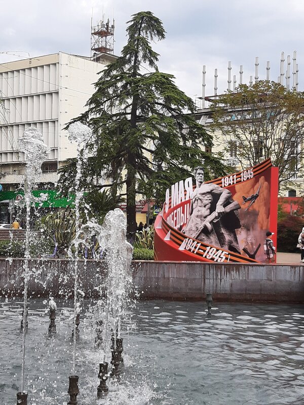 Подготовка к празднику - Tata Wolf