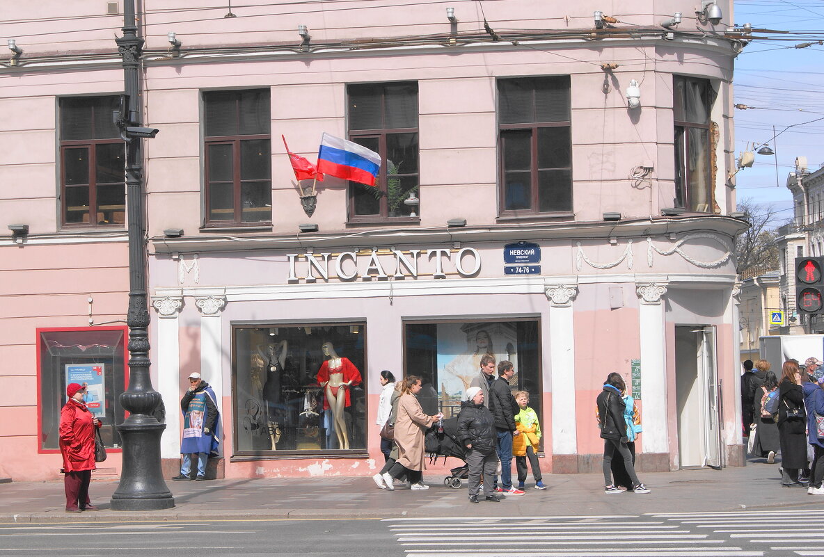 ПО НЕВСКОМУ - Виктор Никитенко ПО НЕВСКОМУ - Виктор Никитенко