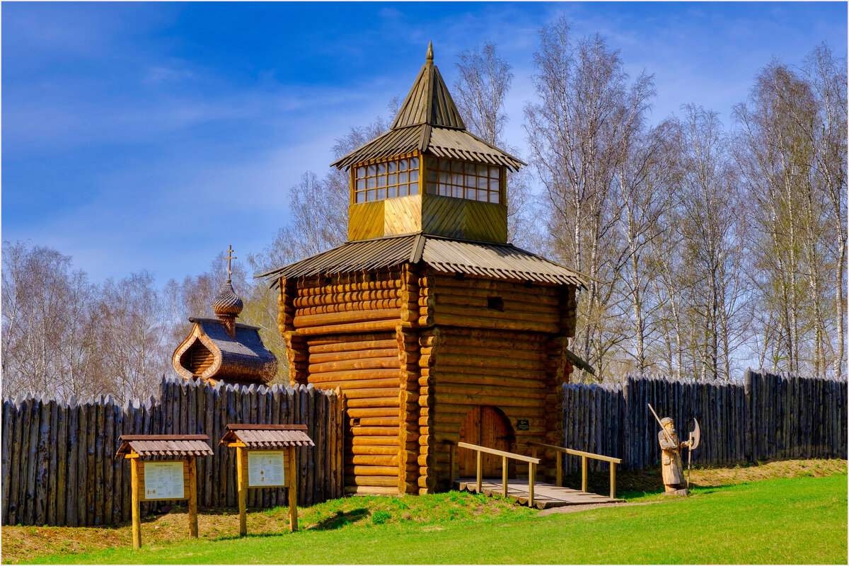 Сибирский острог - Алексей Мезенцев