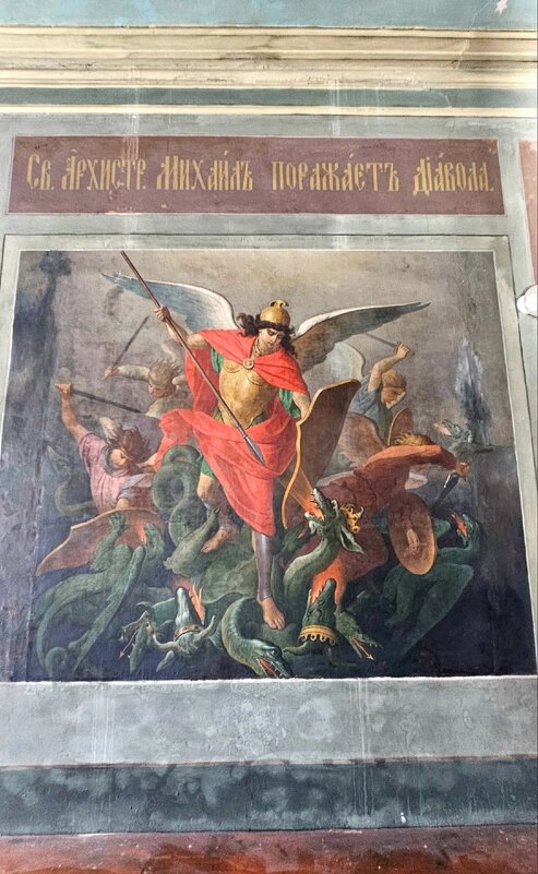 Церковь Михаила Архангела "в бору" - Михаил Свиденцов