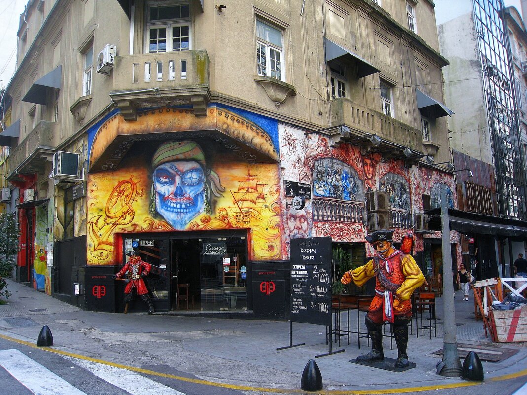 Питейное заведение в Буэнос-Айресе. - unix (Илья Утропов)