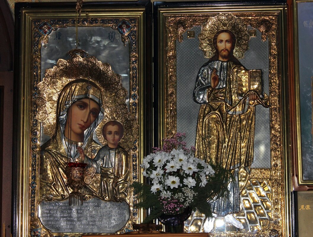 Чудотворная икона Пресвятой Богородицы и Православная икона Иисуса Христа. - Восковых Анна Васильевна Чудотворная икона Пресвятой Богородицы и Православная икона Иисуса Христа. - Восковых Анна Васильевна