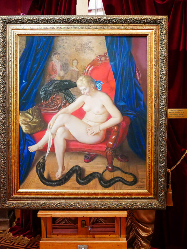 РЕВНИВЫЙ_ВОРОН_2019 - Сергей Янович Микк