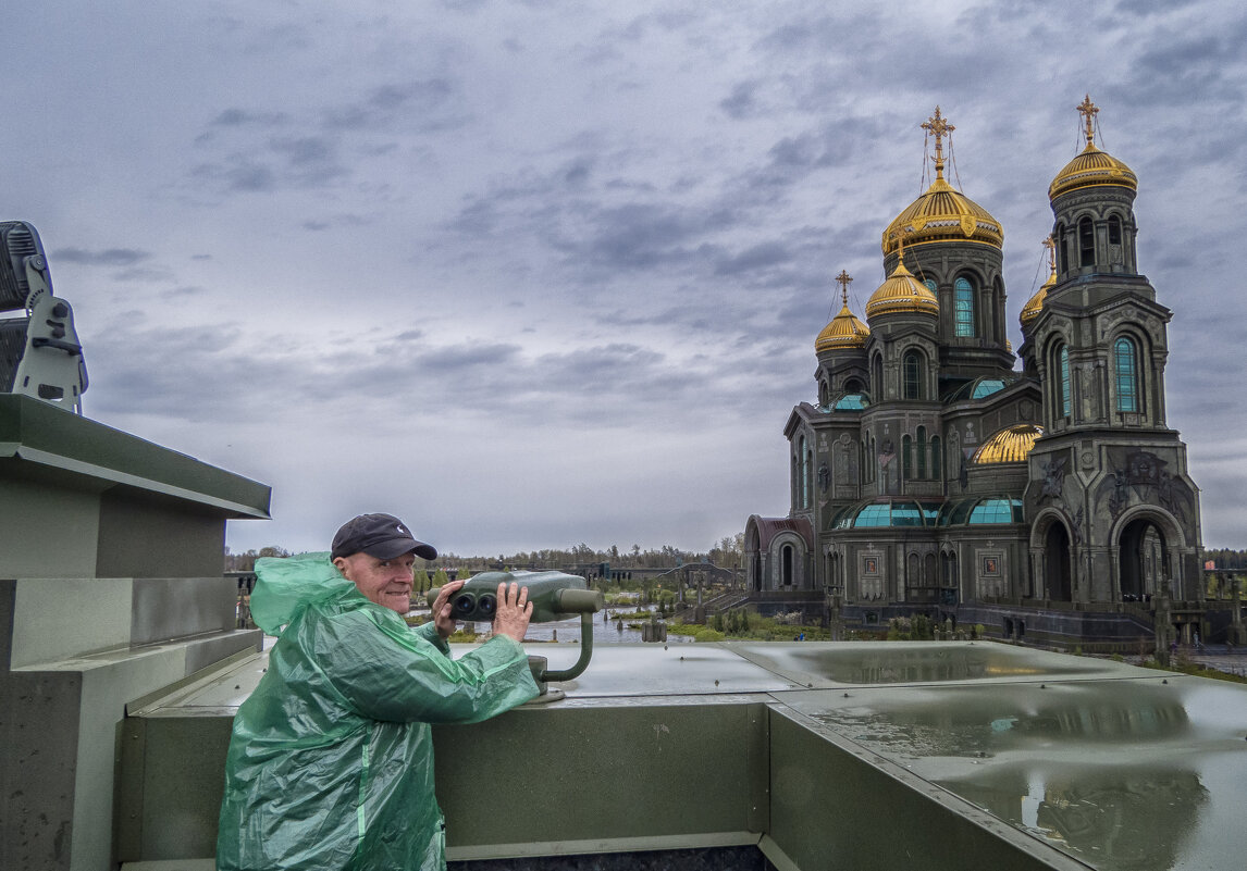 Кубинка. Парк Патриот - Сергей Цветков Кубинка. Парк Патриот - Сергей Цветков