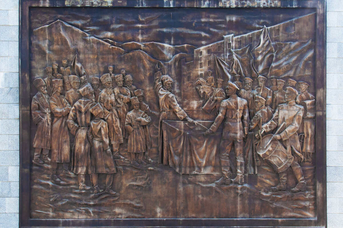 Назрань. Мемориал "Девять башен". - Gen Назрань. Мемориал "Девять башен". - Gen