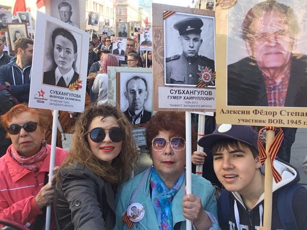 Память. - Венера Чуйкова