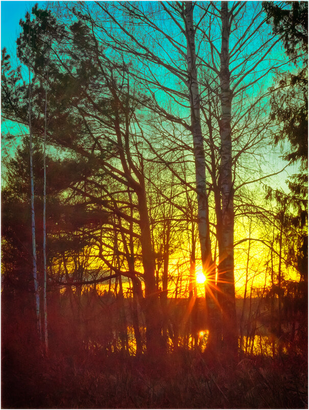 Солнце садится - Валентин Котляров