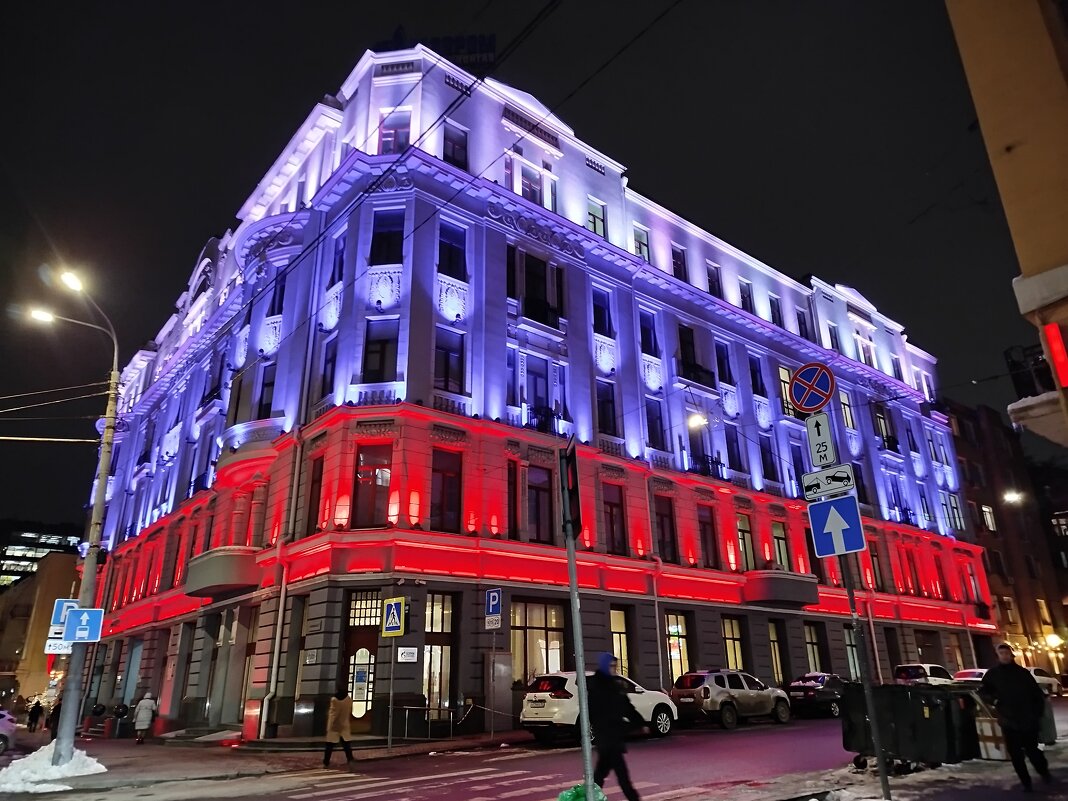 Праздничная подсветка! - Надежда Праздничная подсветка! - Надежда