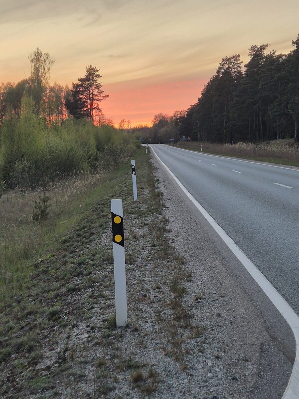 На обочине... - Нина. Ру