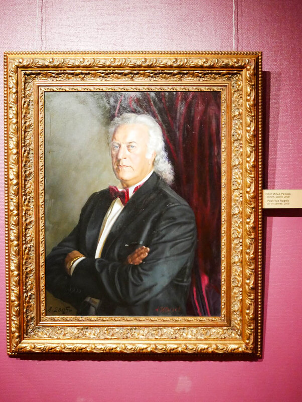 РЕЗНИК - Сергей Янович Микк