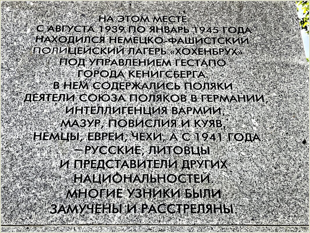 ******* - Валерия Комова