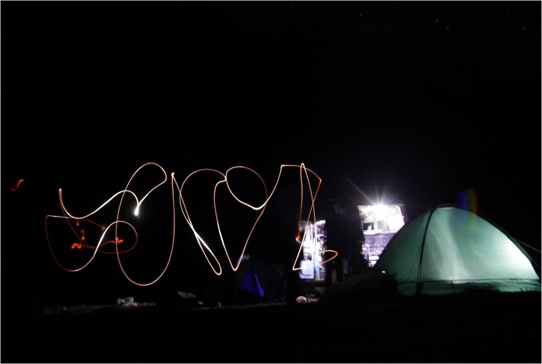 ИГРА СВЕТОМ. - Виктор Осипчук