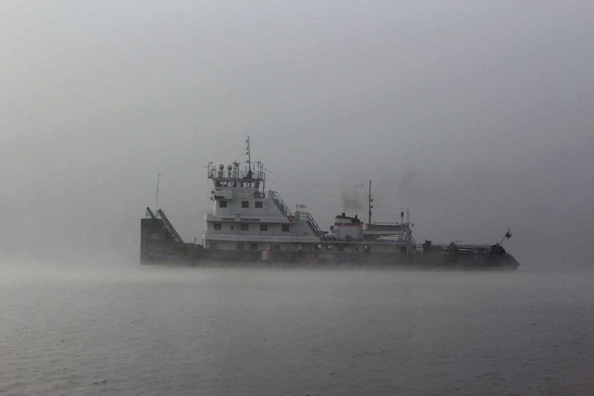 Буксир в тумане - Марсель Валеев