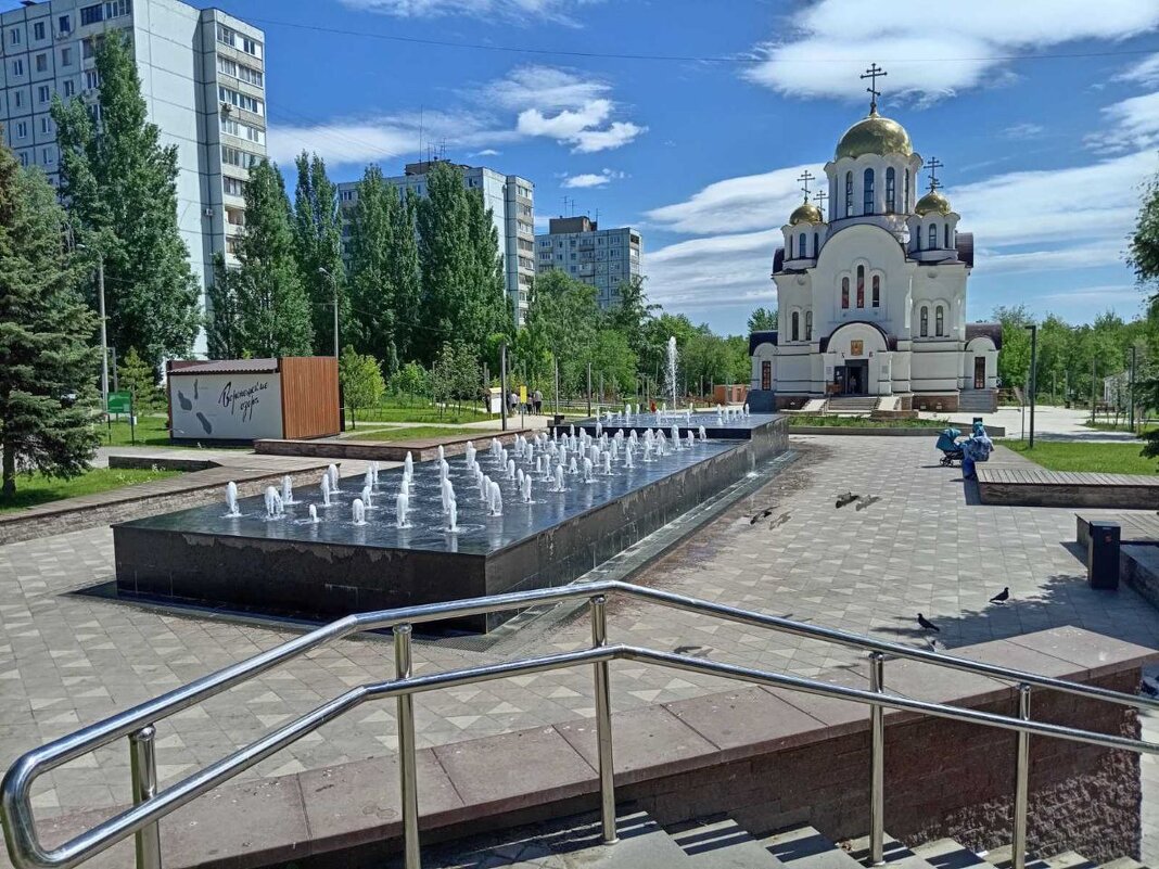 Самара - Надежда Самара - Надежда