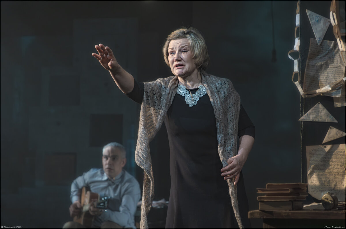 "Алексей, Алёшенька, сынок!". Актриса з. а. России Ирина Конопацкая в роли матери Глеба. - Александр Максимов "Алексей, Алёшенька, сынок!". Актриса з. а. России Ирина Конопацкая в роли матери Глеба. - Александр Максимов