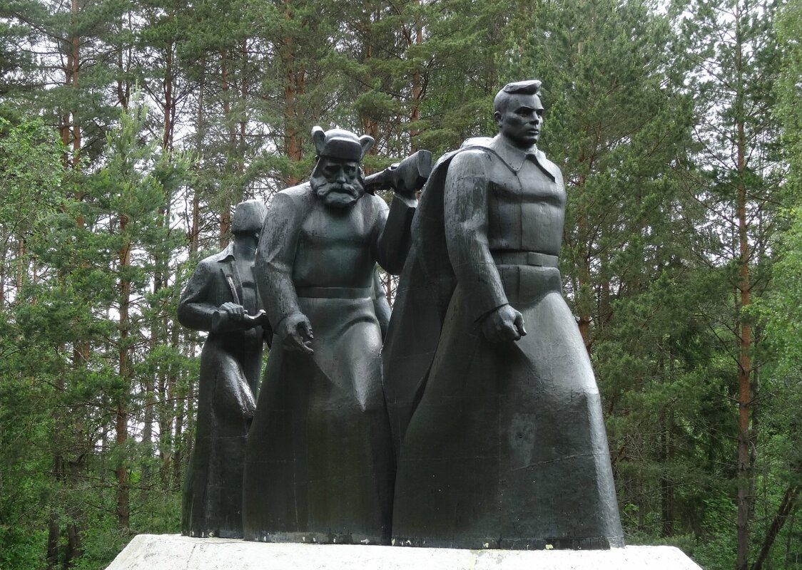 Партизанам Смоленщины - PRP Партизанам Смоленщины - PRP