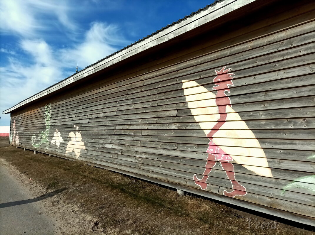 Зарисовка - Veera V Зарисовка - Veera V