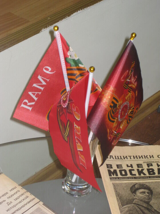 9 мая. День Победы - Дмитрий Никитин