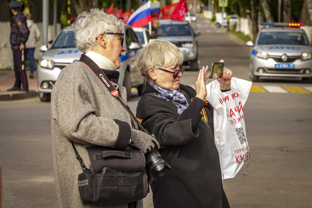 ... - Sergey ... - Sergey