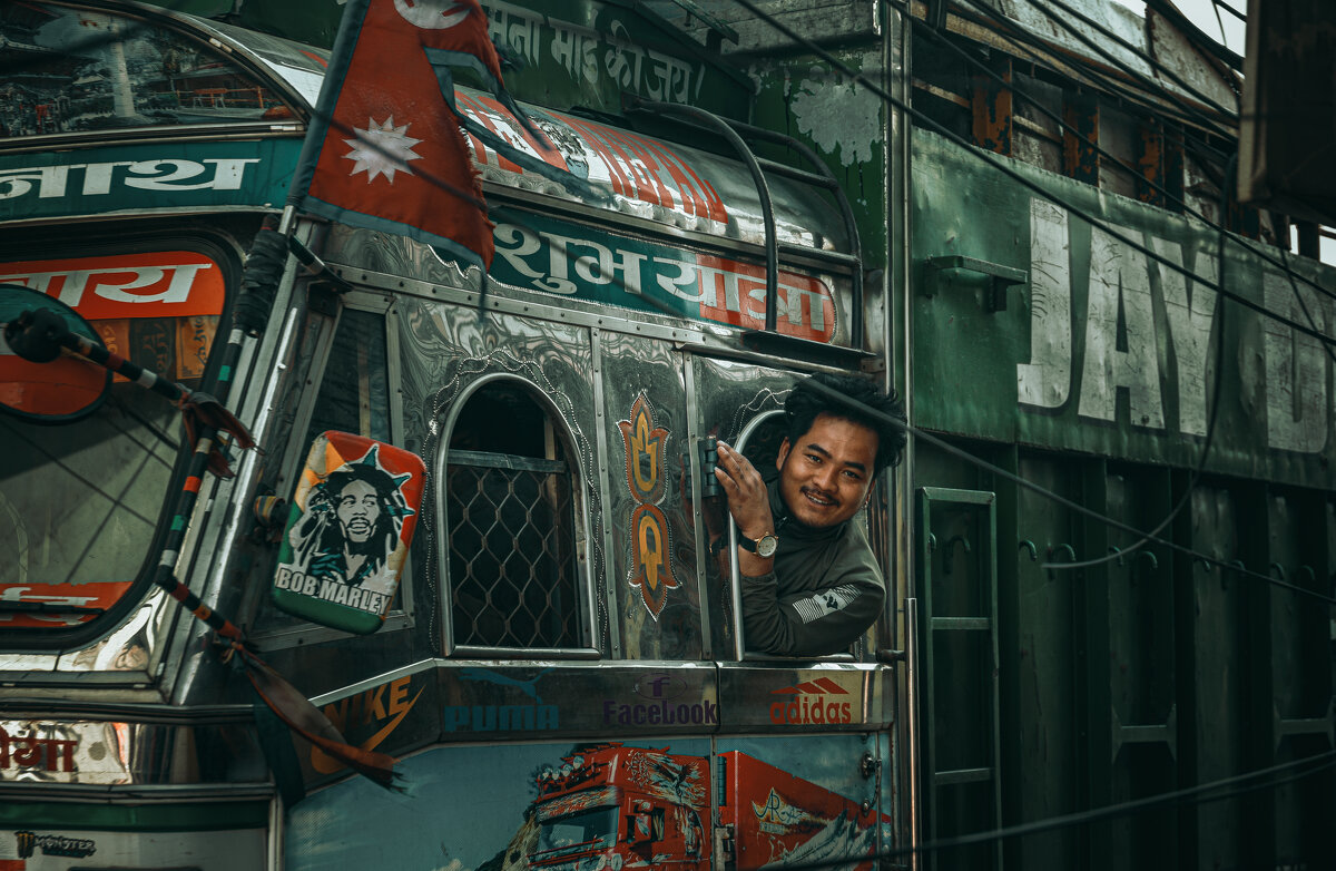 Give the world a smile - Max Samadhi