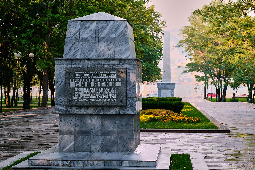 **** - Владимир Башко