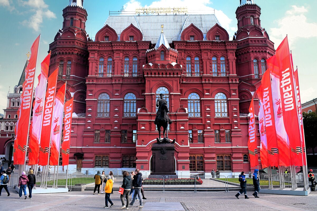 С Великой Победой!!! Мирного неба! - Татьяна Помогалова