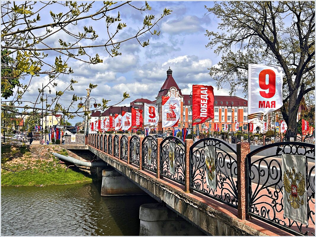 С ДНЁМ ПОБЕДЫ, ДРУЗЬЯ! - Валерия Комова С ДНЁМ ПОБЕДЫ, ДРУЗЬЯ! - Валерия Комова