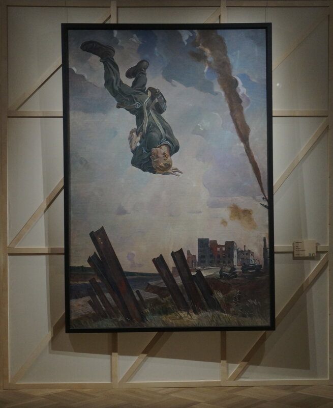 Сбитый ас / 1943 - zavitok *