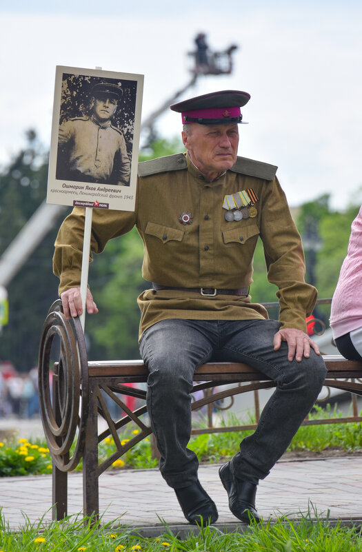 День Победы - Алексей Чуркин День Победы - Алексей Чуркин