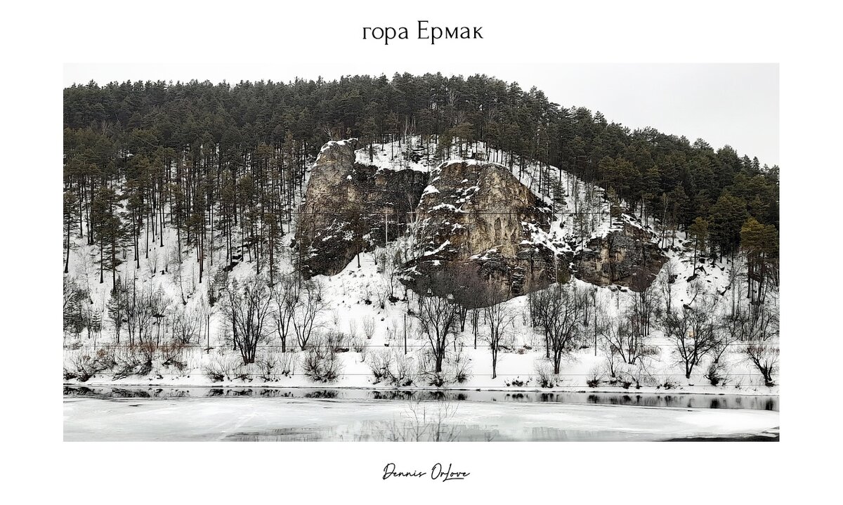 Река Сылва - Photografer of rivers ...