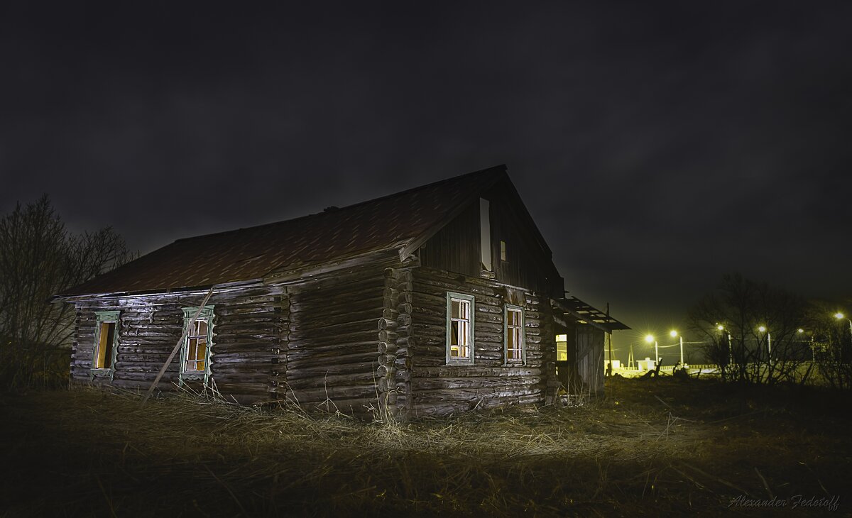 Старость... - Alexander Fedotov