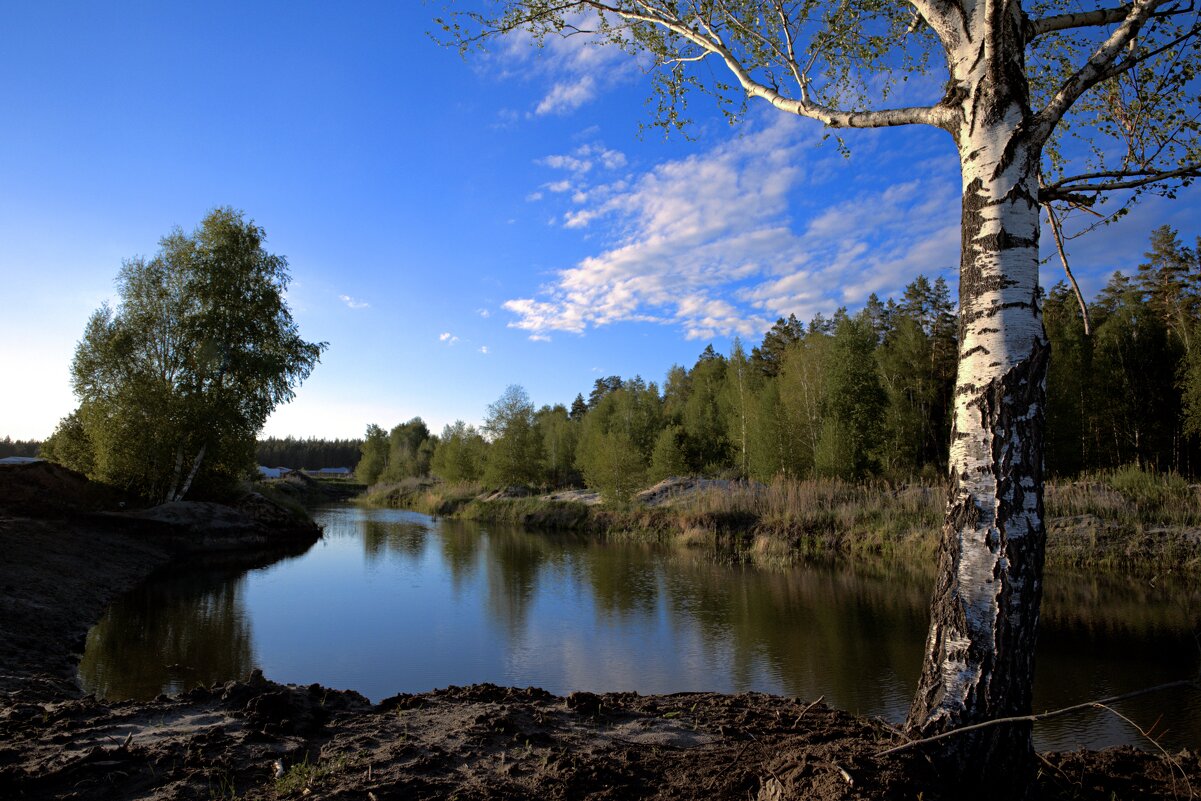 ... - Валерий ... - Валерий