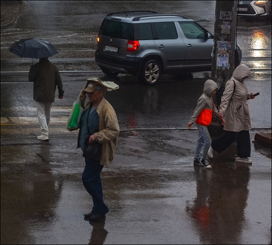 Непогода - Александр Тарноградский