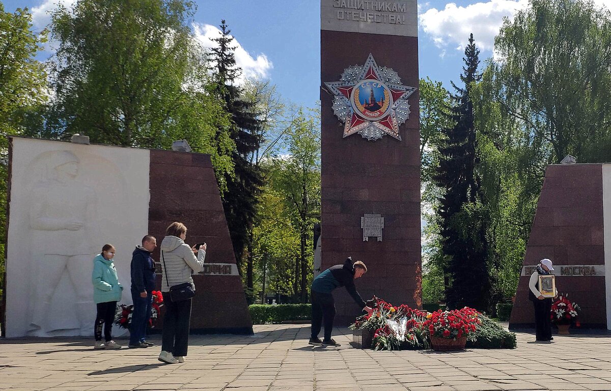 С Днём Победы ! С 80-й годовщиной ! - Любовь С Днём Победы ! С 80-й годовщиной ! - Любовь